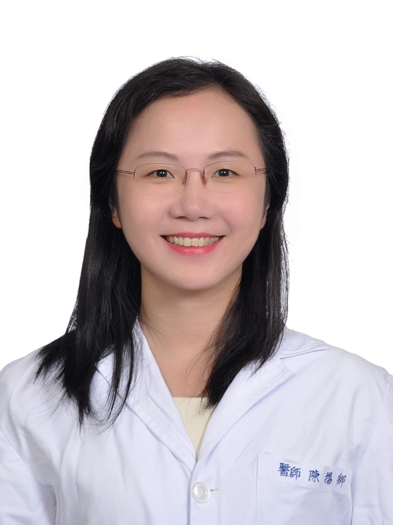 家醫 Yang Ching Chen