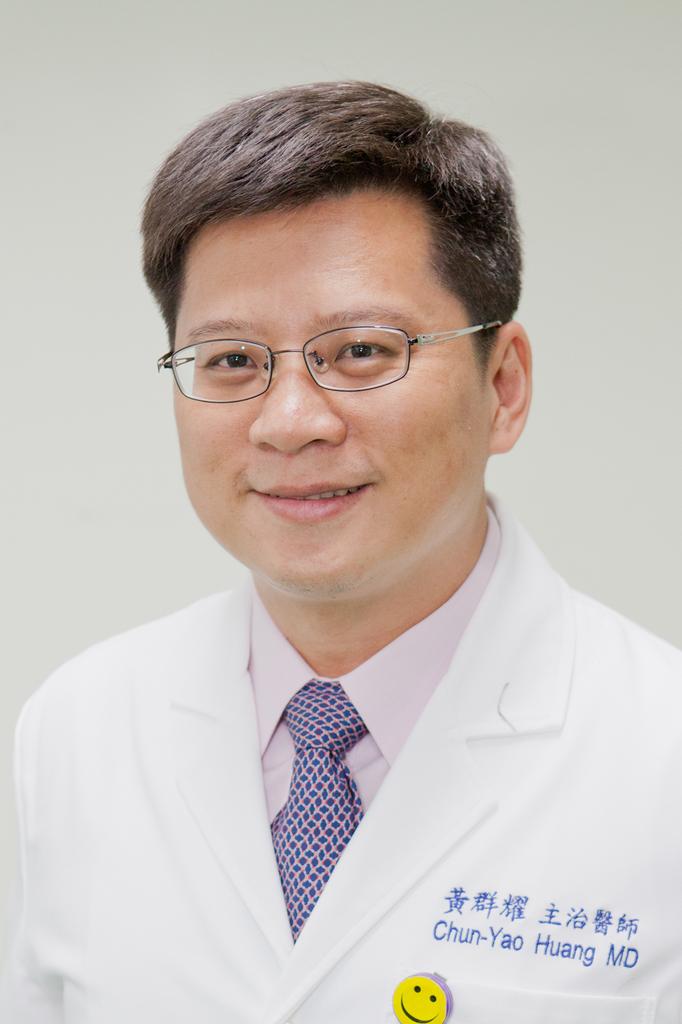 內科 Chun Yao Huang