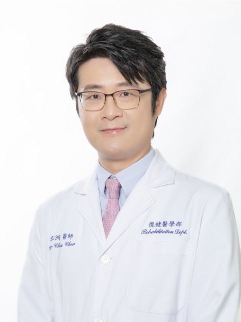 復健 陳弘洲